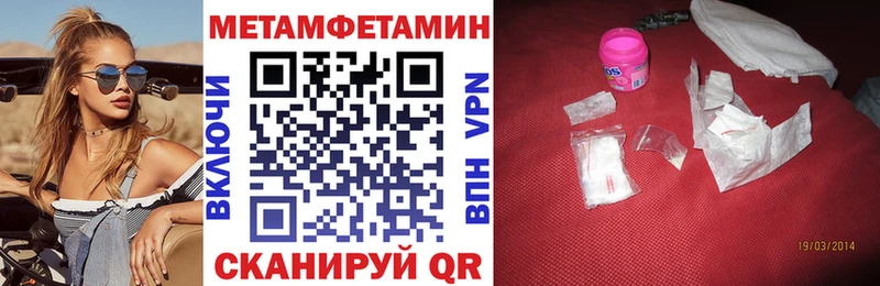 Amphetamine 98%  Михайлов 