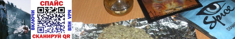 ссылка на мегу ссылка  мориарти телеграм  Бутират GHB  продажа наркотиков  Михайлов 