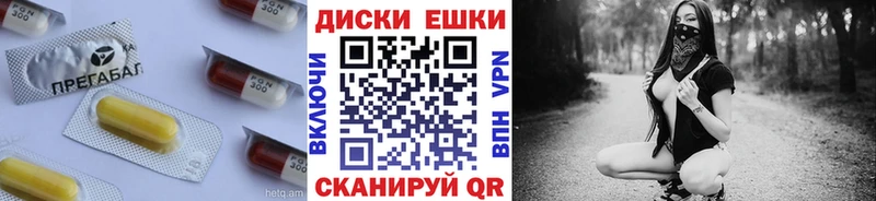 закладка hydra сайт ЭКСТАЗИ 99% Михайлов