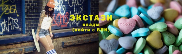 jwh Гусь-Хрустальный