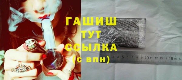 jwh Гусь-Хрустальный