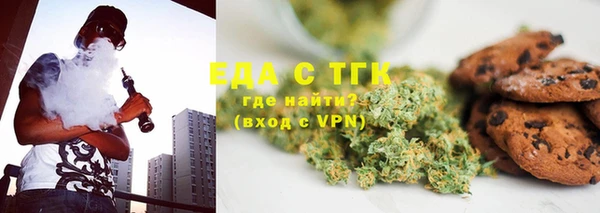 jwh Гусь-Хрустальный