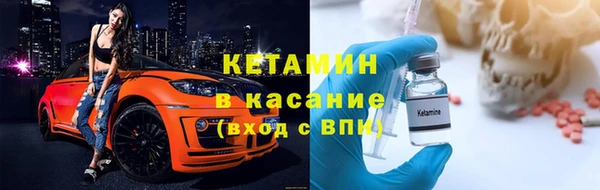 спайс Гусев