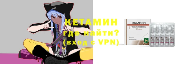 jwh Гусь-Хрустальный