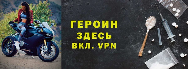спайс Гусев
