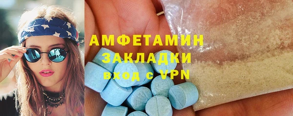 jwh Гусь-Хрустальный