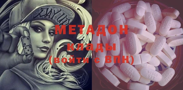 jwh Гусь-Хрустальный