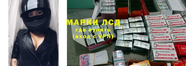 jwh Гусь-Хрустальный