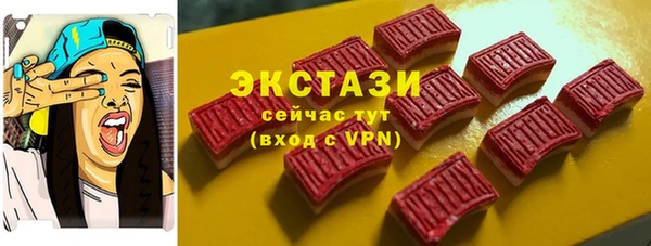 jwh Гусь-Хрустальный