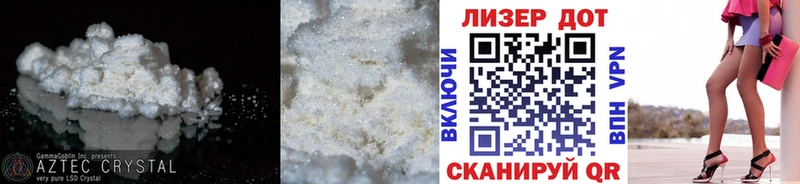 ЛСД экстази ecstasy  кракен онион  Михайлов 