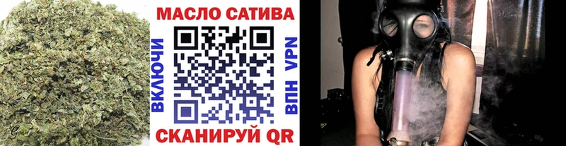 ТГК Wax  МЕГА ССЫЛКА  Михайлов 